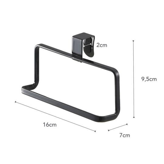 Yamazaki - Κρεμάστρα Για Πετσέτες BK Small