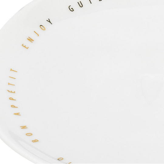 Raeder - Πορσελάνινο Πιάτο Γλυκού 