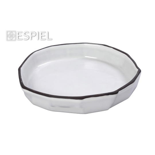 Iceberg Μπωλ-Βραχακι Λευκο 14,5Χ4,2Εκ 3τμχ