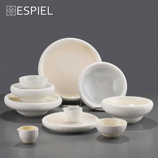 Zen Sky Πιατο Ρηχο Διπλοτοιχο Με Ποδι 22,7Χ7,2Εκ. 2τμχ