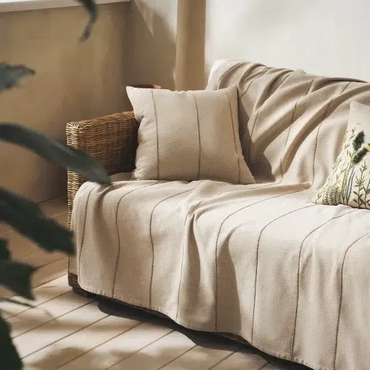 Ριχτάρι Rabia Beige/Clay 250x180cm