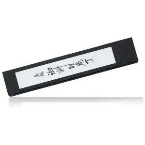 f-330_0_box_tojiro